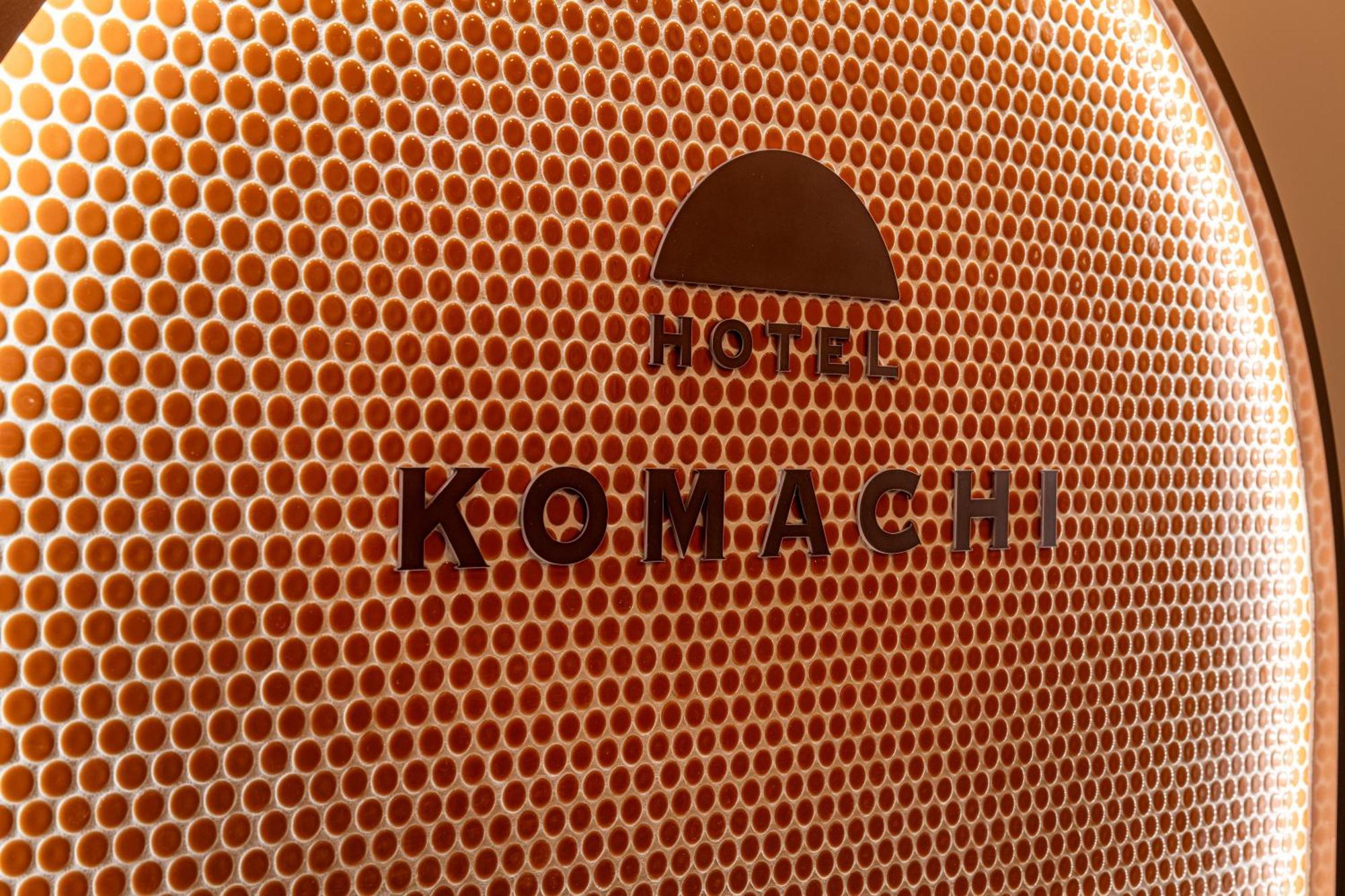 Hotel Komachi Tokyo Higashi Nippori — Photos 2